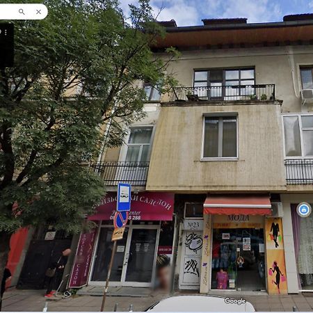 Cozy Spot In The Heart Of Sofia Apartment Ngoại thất bức ảnh